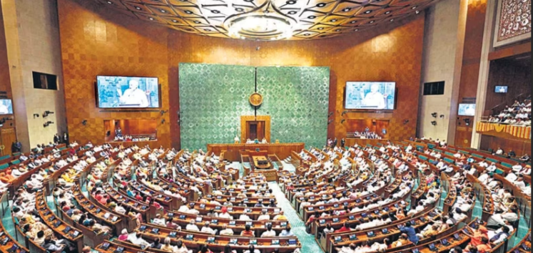 NDA Parliament