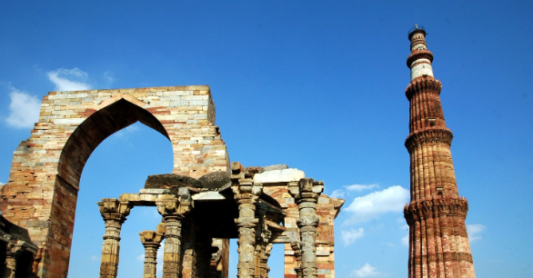 Qutub Minar
