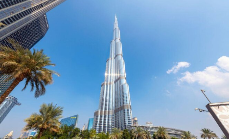Burj Khalifa