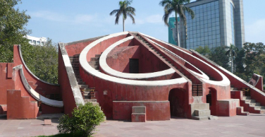 jantar Mantar New Delhi